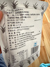 潮兴记汕头牛筋丸250克 火锅食材手打丸子 95%牛肉牛筋含量 不含猪肉 实拍图