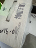 九羊（jiuyang）纯山羊奶250ml*10送礼盒装  脱膻无蔗糖无添加 全家营养 实拍图