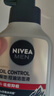 妮维雅（NIVEA） 男士洗面奶控油抗痘黑头角质清爽不紧绷细致毛孔学生护肤套装 （痘痘肌选）祛痘洁面150g 赠50g 实拍图