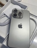 Apple/苹果 iPhone 16 Pro（A3294）256GB 原色钛金属 支持移动联通电信5G 双卡双待手机 实拍图