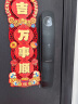 凯迪仕（kaadas）智能锁 可视猫眼大屏指纹锁人脸全自动智能门锁 银河Q20F Pro V2 实拍图