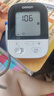 欧姆龙（OMRON）电子血压计进口血压仪老人家用智能蓝牙血压测量仪医用高精准J735 实拍图