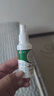 云南本草脚气喷剂止痒脱皮烂脚丫真菌感染水泡脚臭汗喷雾60ml 实拍图