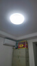 网红爆款卧室灯LED圆形吸顶灯饰主卧房间客厅灯具现代简约高级感 【金砂钻石】40cm-24W-白光 实拍图