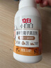 立白小白白翻毛皮鞋子清洁剂300ml 免水洗 一擦即净 勃肯鞋雪地靴专用 实拍图