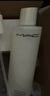 M.A.C魅可mac「超水感」卸妆油毛孔级速卸清爽不闷痘#200ml 生日礼物女 实拍图
