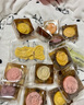 御茶膳房糕点礼盒过节送礼节日礼品休闲零食大礼包北京特产点心月饼780g 实拍图