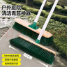 锡洁地板刷长柄硬毛卫生间洗地毯刷地刷子厨房洗瓷砖清洁刷大号40cm   实拍图