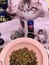 麦富迪猫粮 barf霸弗生骨肉主食冻干天然成猫粮1.8kg牛肉配方均衡营养 实拍图