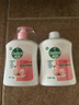 滴露（Dettol）洗手液消毒抑菌滋润500g+500g补充装儿童家庭护手替换 实拍图