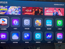 海信电视小墨E5Q Pro 85英寸超画质U+MiniLED 信芯芯片墨晶屏300Hz高刷85E5Q-PRO E5NPRO+升级国家补贴 实拍图