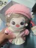 丸子仔棉花娃娃栗粒sp版20cm有骨架毛绒公仔女娃送同学女生节日礼物玩偶 栗粒sp+发型+乖乖兔粉套装 20cm有骨架 实拍图