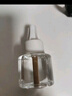 超威电热蚊香液基孔肯雅热灭蚊器无香驱蚊液防蚊液补充液3瓶1加热器 实拍图