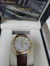嘉年华手表机械表男士全自动高档品牌名表防水夜光双日历七夕情人节礼物 实拍图