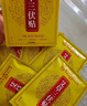 同仁堂老北京艾草足贴艾灸艾叶艾绒艾艾贴脚部贴穴位护理三伏贴 实拍图
