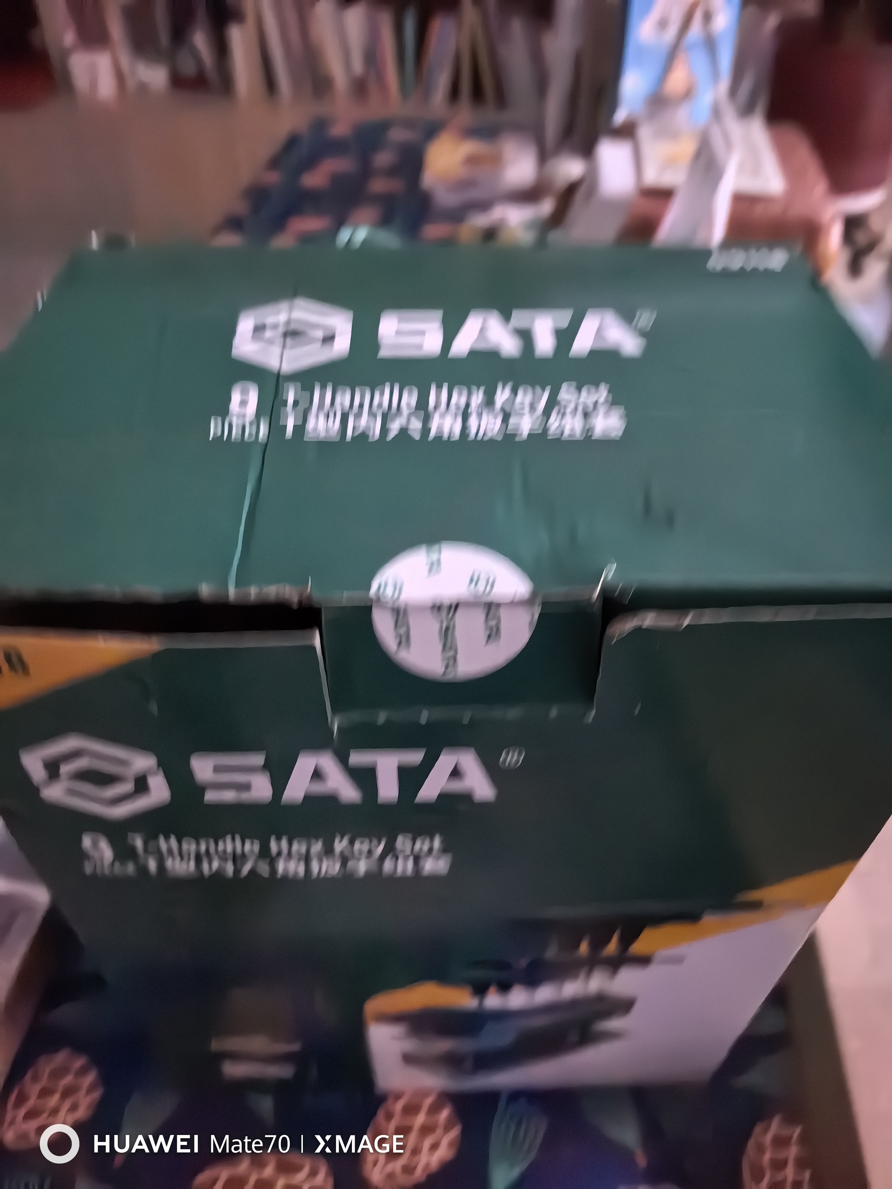 世达（SATA）T型内六角扳手套装汽修9件套 2-10mm 09118 实拍图
