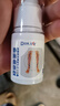 DR.SCT日本静脉曲张专用特效冷敷凝胶可搭膏药贴弹力袜医用肿胀青筋扩张 实拍图
