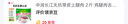 中润长江无抗带皮上腿肉 2斤 鸡腿肉去骨鸡腿排 鸡肉生鲜无抗生素健身轻食 实拍图