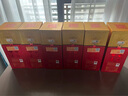 剑南春 水晶剑 52度 558ml*6瓶 整箱装 浓香型白酒 加量不加价 实拍图