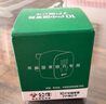 公牛（BULL）美标旅行插座/电源转换器/转换插头 适合美国 加拿大 日本等国家及中国部分地区无开关GN-L07A 实拍图