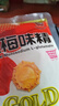 红梅味精 99%红梅金奖味精400g【味精】调料真纯高鲜易于融化颗粒均匀 实拍图