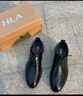 红蜻蜓商务真皮系带皮鞋男士时尚正装德比婚鞋闰月鞋WTA73761 黑色 43 实拍图
