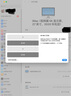 Crucial英睿达 32GB DDR4 3200频率 笔记本内存条 美光（原镁光）原厂颗粒 AI电脑配件 实拍图