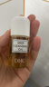 DHC 橄榄卸妆油30ml 温和脸部卸妆易乳化不油腻便携旅行装 实拍图
