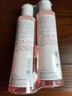 雅漾（Avene）舒润调理柔肤水200ML*2 温和补水保湿舒缓修护爽肤水化妆粉水礼物 实拍图