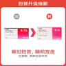 【原研药】安博维厄贝沙坦片0.15g*28片/盒 实拍图