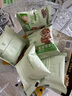 三只松鼠芥末味夏威夷果仁500g 非油炸袋装坚果果仁脆皮休闲零食 实拍图