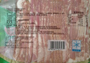金锣猪肉培根三明治手抓饼培根肉片披萨烧烤早餐烧烤食材 500g*2袋经典培根 实拍图