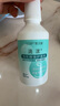 SAP思汉普多功能美瞳隐形眼镜液护理液滴漾100ml 实拍图