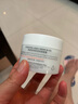 雅漾（Avene）【樊振东同款】恒润肌活保湿凝露50ML*2 滋润提亮保湿乳液面霜 实拍图