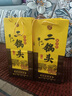 牛栏山百年 42度三牛金罐400ml*2瓶 双瓶装 实拍图