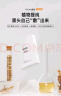 如薇（RNW）双重净润去黑头鼻贴膜1组2片免撕拉面膜导出精华液粉刺收缩毛孔 实拍图