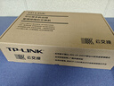 普联（TP-LINK）  24口全千兆交换机 一键切换云管理、即插即用企业级交换器 监控网络网线分线器  TL-SG2024D 实拍图