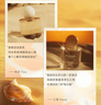 祖玛珑香水 花开限定系列伊甸之果香水100ml 海椰子 生日礼物 女生 礼盒 实拍图