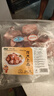 龙大肉食 猪棒骨块2斤 ≥30%带肉率 免洗免切猪筒骨 出口日本级大骨 实拍图