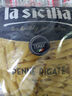 lasicilia意大利进口 意大利面通心粉500g*2袋儿童意面意粉 西餐速食沙拉 实拍图