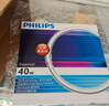 飞利浦（PHILIPS）T5环形灯管三基色圆管吸顶灯吸顶灯灯芯荧光灯 【直径245*16mm】32W白光 实拍图
