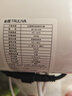 沁园（TRULIVA）净水器家用小白鲸1000Gpro 6年RO过滤器净水机 厨下式直饮机净饮机一体机 UR-S51045家电国家补贴 实拍图