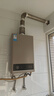 美的（Midea）14升燃气热水器天然气【优于13L】【国补立减15%】家用智能变频恒温节能低水压启动JSQ27-HWA Pro 实拍图