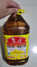 鲁花 食用油 5S 压榨一级 花生油 5L 实拍图