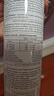 雅漾（Avene）舒泉喷雾300ML*2补水保湿爽肤柔肤湿敷化妆水舒缓敏肌大喷礼物 实拍图