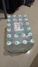 怡宝包装饮用水520ml*24瓶[彩膜],24联包   渠道限定 实拍图