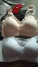 浪莎无痕内衣女薄款夏季大胸显小胸聚拢无钢圈美背式冰丝凉感文胸罩 实拍图