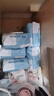 舒洁（Kleenex）羊驼湿厕纸80抽*10包 (800抽)清洁湿纸巾私处清洁EDI纯水 实拍图