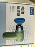 folca电动拍痰神器排痰拍背器 成人儿童卧床自适感应 【1200mAh】 实拍图