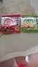 洽洽椒盐花生 花生米坚果炒货办公零食小吃休闲食品 椒盐15g*3袋+麻辣12g*3袋 实拍图